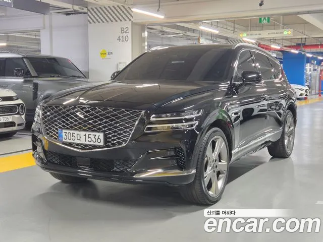 Genesis GV80 2.5T Gasoline AWD