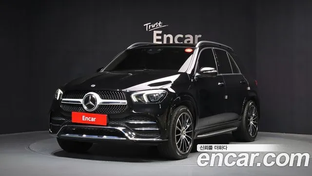 Mercedes-Benz GLE- W167 GLE450 4MATIC