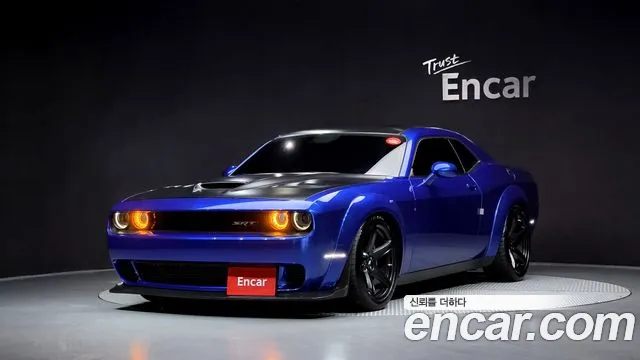 6.4