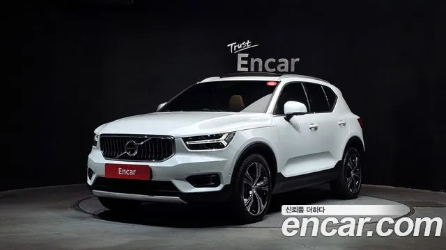 Volvo XC40 B4