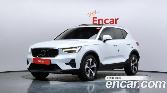 Volvo XC40 B4