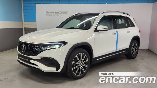 Mercedes-Benz EQB X243 EQB300 4MATIC AMG