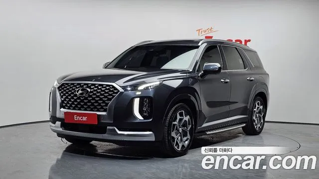 Hyundai Palisade Diesel 2.2 4WD