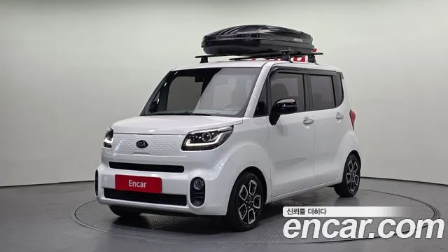 Kia The New Prestige