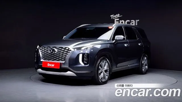 Hyundai Palisade Diesel 2.2 2WD Prestige