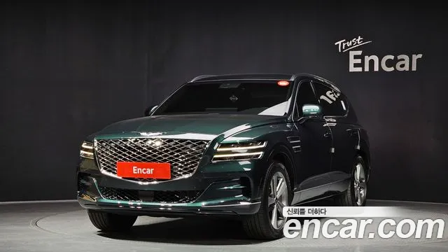 Genesis GV80 2.5T Gasoline 2WD