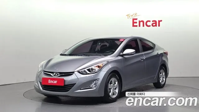Hyundai The New Avante 1.6 GDi Base