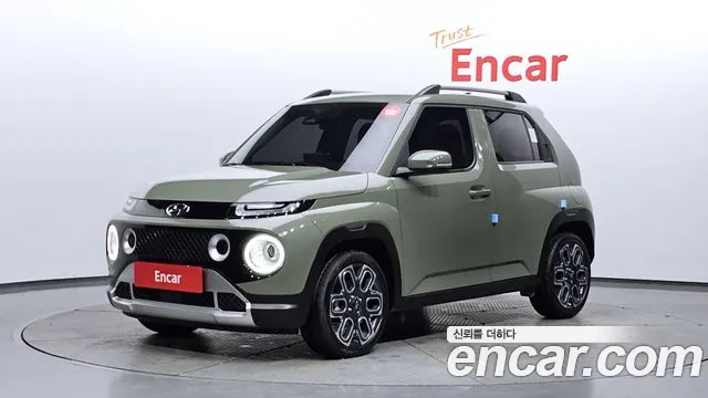 Hyundai Turbo Inspiration