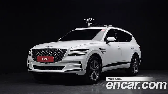 Genesis GV80 2.5T Gasoline AWD