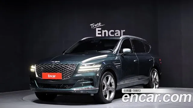 Genesis GV80 2.5T Gasoline AWD