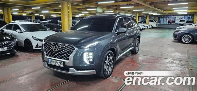 Hyundai Palisade Diesel 2.2 4WD
