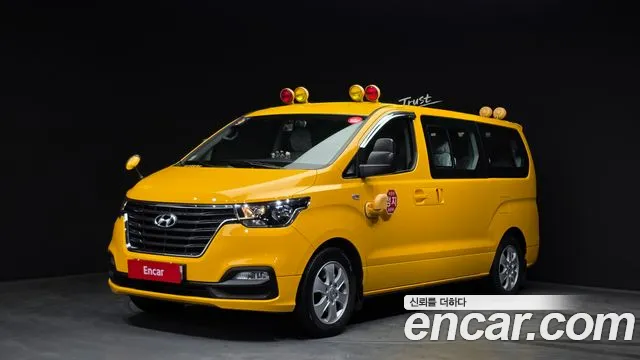 Hyundai The New Grand Starex