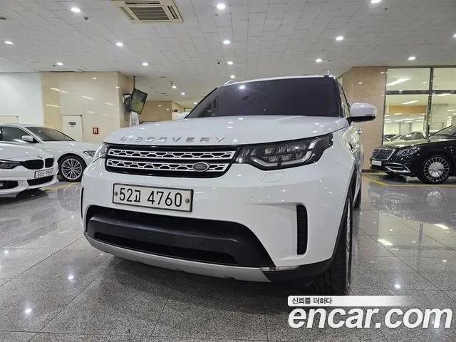 Land Rover Discovery 5 3.0 TD6 HSE