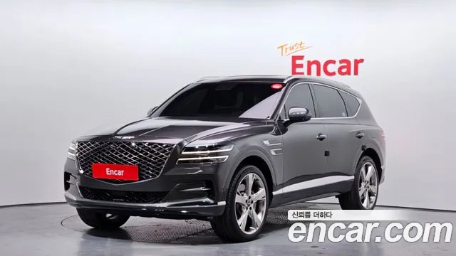 Genesis GV80 2.5T Gasoline AWD