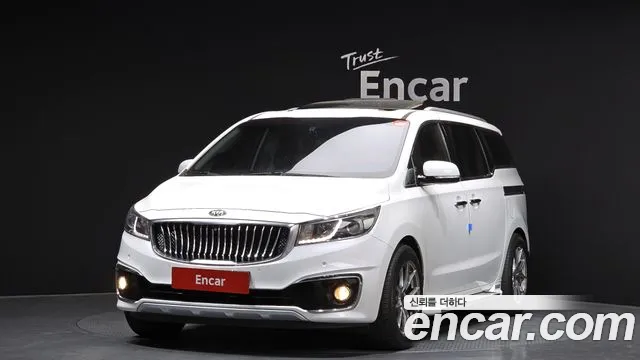 Kia All New Carnival 7 VIP