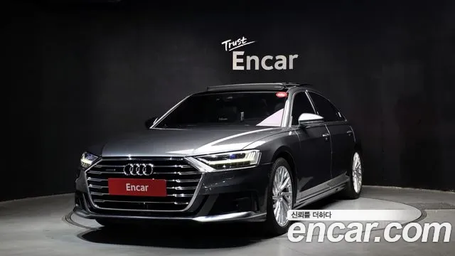 Audi A8 (D5) 55 TFSI LWB