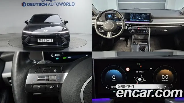 Hyundai Sonata Hybrid(DN8) Exclusive