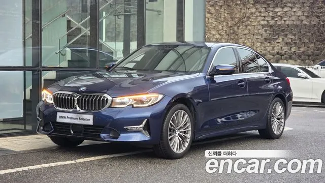 BMW 3 (G20) 330i xDrive