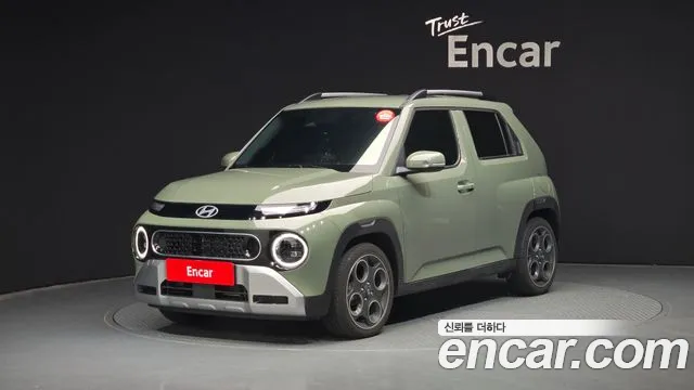 Hyundai The New Turbo Inspiration