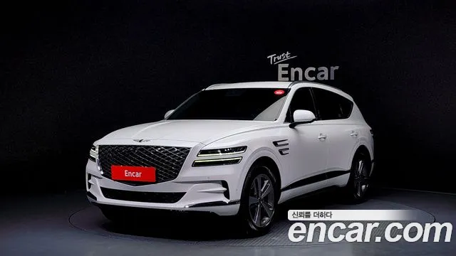 Genesis GV80 2.5T Gasoline AWD
