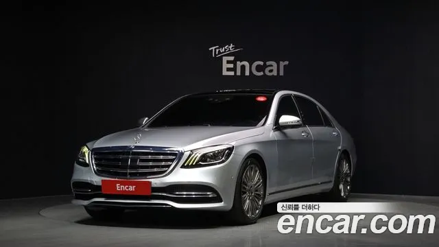 Mercedes-Benz S- W222 S560L 4MATIC