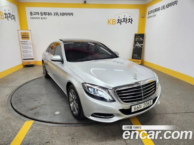 Mercedes-Benz S- W222 S350L