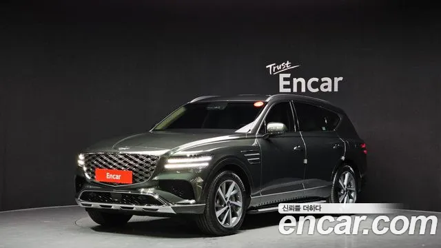 Genesis GV80 2.5T Gasoline AWD