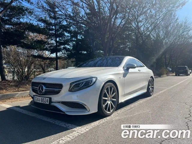 Mercedes-Benz S- W222 S63 AMG 4MATIC