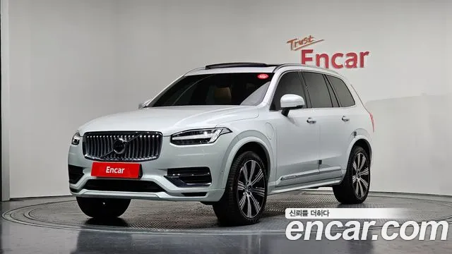 Volvo XC90 2 T8 Hybrid