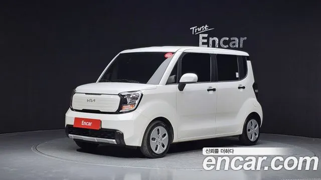 Kia The New Kia 2 Prestige
