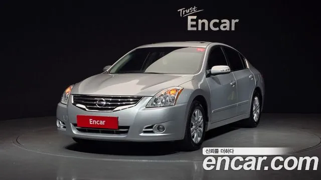 Nissan 2.5 L32