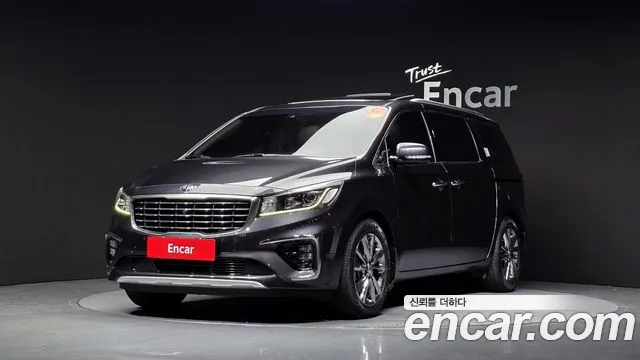 Kia The New Carnival 7 VIP
