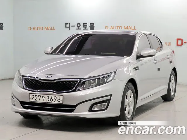Kia The New K5 LPI