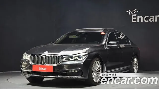 BMW 7 (G11) 740Li xDrive