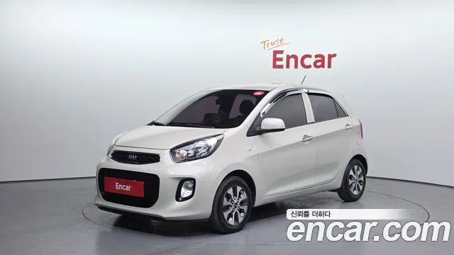 Kia The New