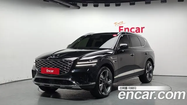 Genesis GV80 2.5T Gasoline AWD