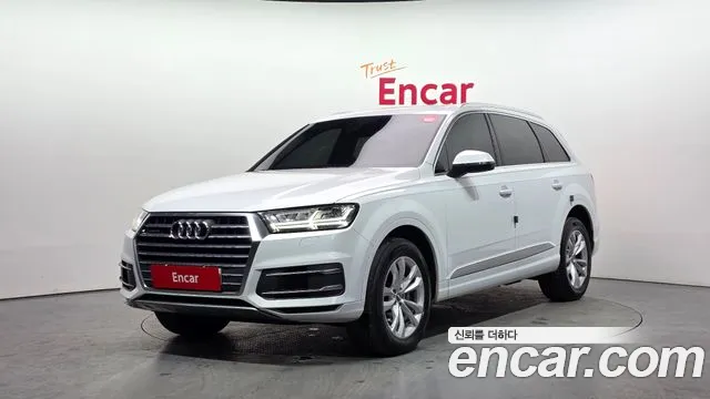 Audi Q7 (4M) 45 TFSI