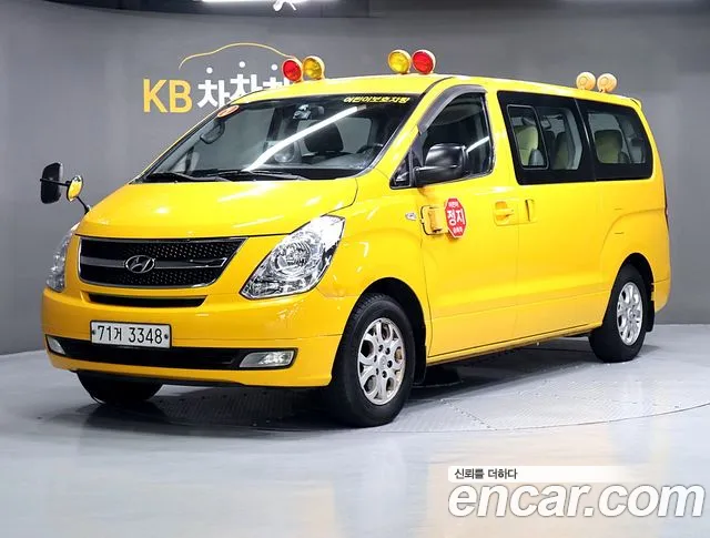 Hyundai Grand Starex