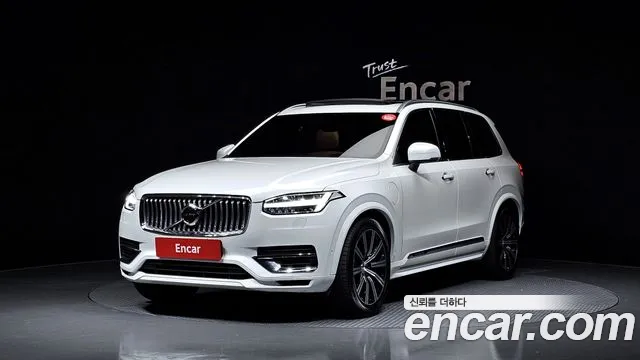 Volvo XC90 2 T8 Hybrid