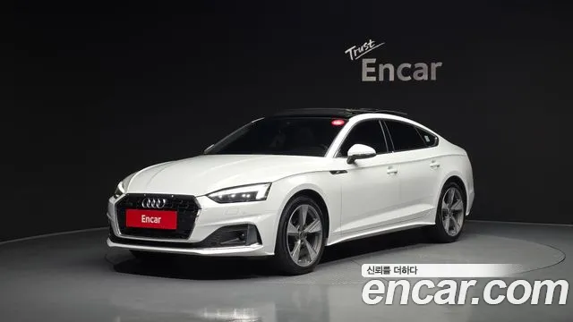 Audi A5 (F5) 40 TFSI