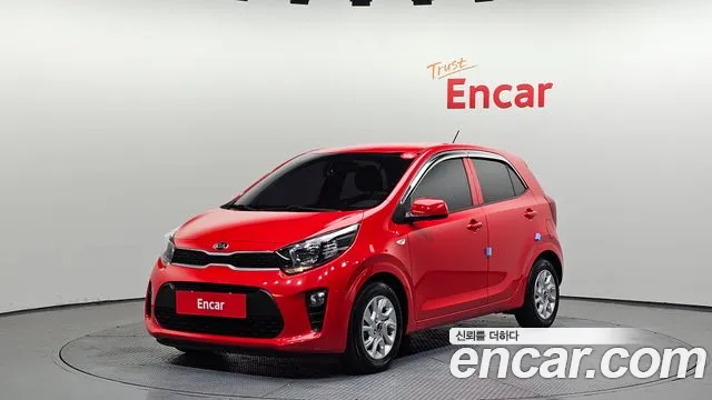 Kia All New (JA)