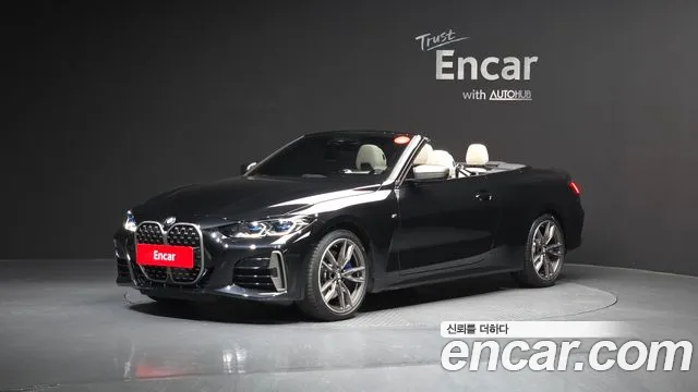 BMW 4 (G22) M440i xDrive Exclusive