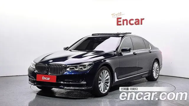 BMW 7 (G11) 740Li xDrive