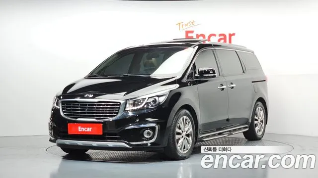Kia All New Carnival 7