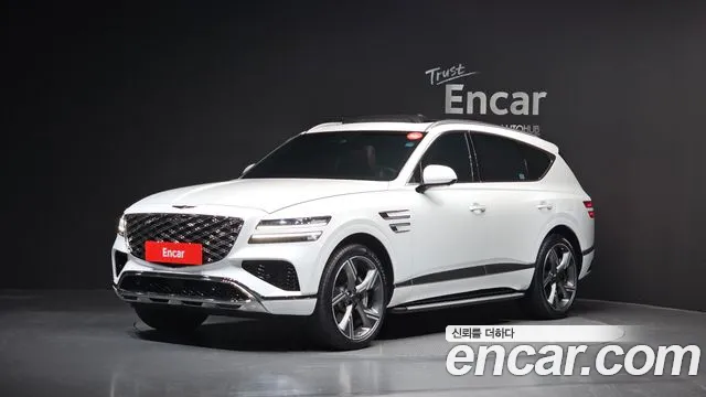 Genesis GV80 2.5T Gasoline AWD