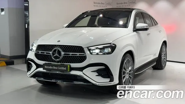 Mercedes-Benz GLE- W167 GLE450 4MATIC