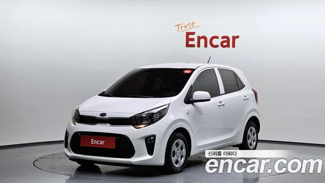 Kia All New (JA)