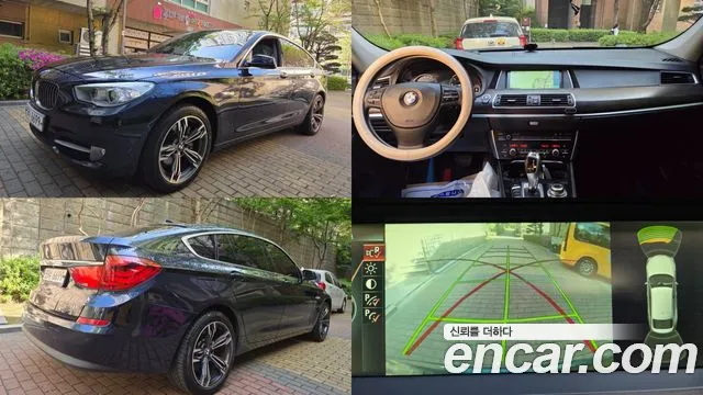 BMW 5 GT (F07) GT ED Edition