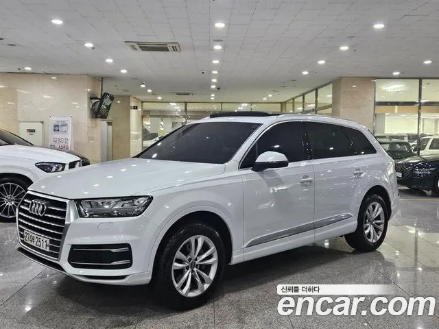 Audi Q7 (4M) 45 TFSI