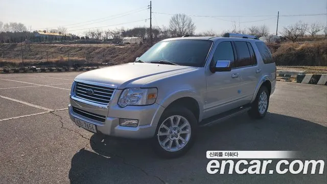 Ford Explorer Limited 4.0 4WD